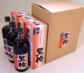 お得な「黒俺」6本入り