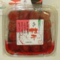 しそ梅干300g