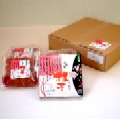 しそ梅干8パック入り