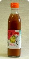 梅ドレッシング 300ml