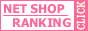 �l�b�g�V���b�v�����L���O