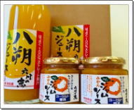 八朔ジュース1本とみかんジャム2本のセット 八朔ジュース1本とみかんジャム2本のセット