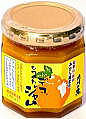 むつがわデコジャム200g むつがわデコジャム200g