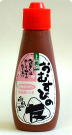 天然の紫蘇風味の梅肉。チューブ入り『おむすびの友』