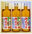紅俺ん路ジュース3本セット 紅俺ん路ジュース3本セット